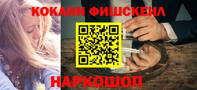 прущие крисы Кунгур