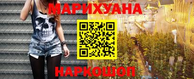 прущие крисы Кунгур