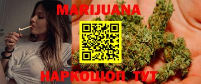 прущие крисы Кунгур