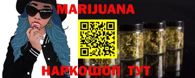 прущие крисы Кунгур