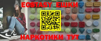 крисы Кулебаки