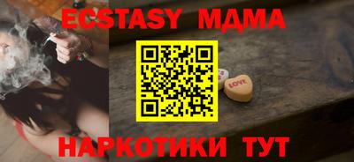 крисы Кулебаки