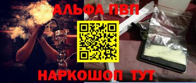 крисы Кулебаки