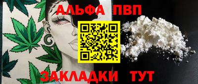 прущие крисы Кунгур
