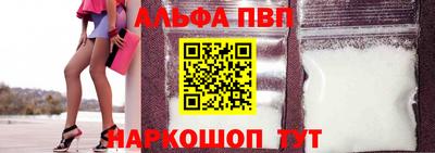 2c-b Кумертау