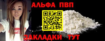 2c-b Кумертау