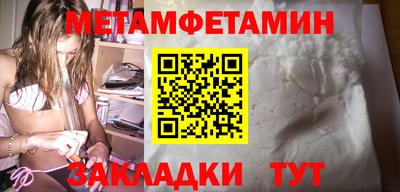 крисы Кулебаки
