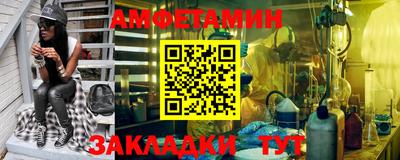 2c-b Кумертау