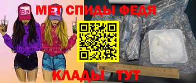 крисы Кулебаки