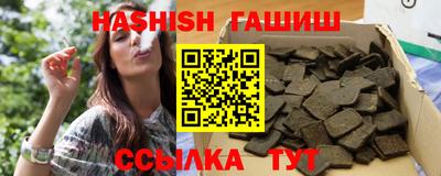 крисы Кулебаки