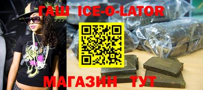 2c-b Кумертау
