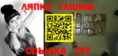 прущие крисы Кунгур