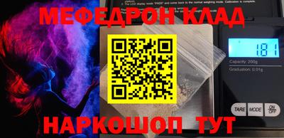 крисы Кулебаки