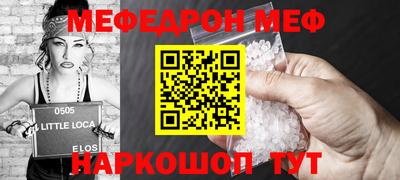 крисы Кулебаки