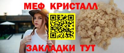 2c-b Кумертау