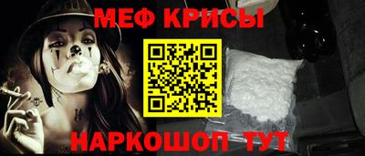 крисы Кулебаки