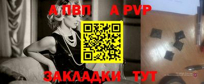 крисы Кулебаки